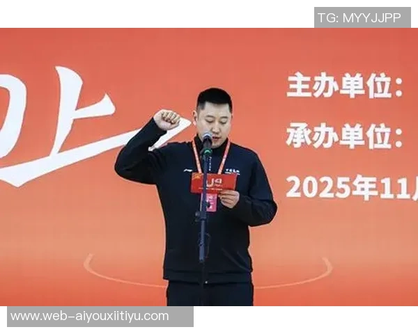 2025中国小篮球全国总训练营在秦皇岛成功举办圆满闭营展现青少年篮球新风貌